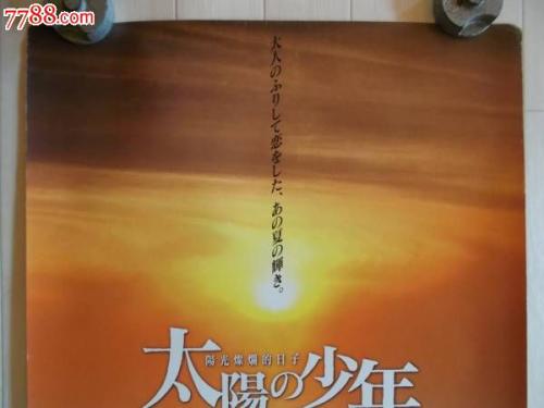 哪里可以制作日本岐阜大學毕业证